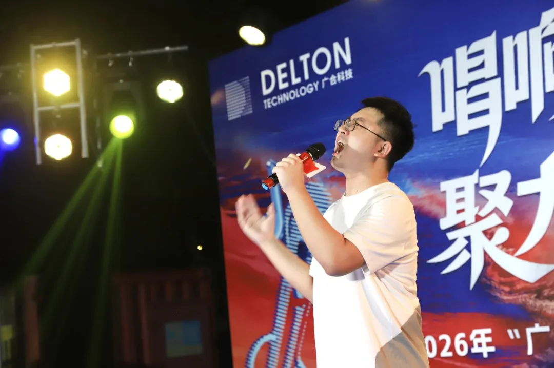 /upload/202610081756352777.jpg